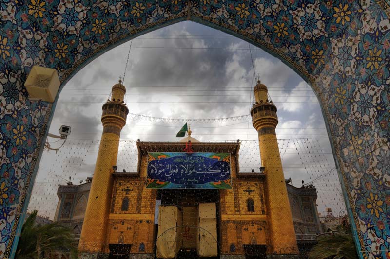 Najaf 