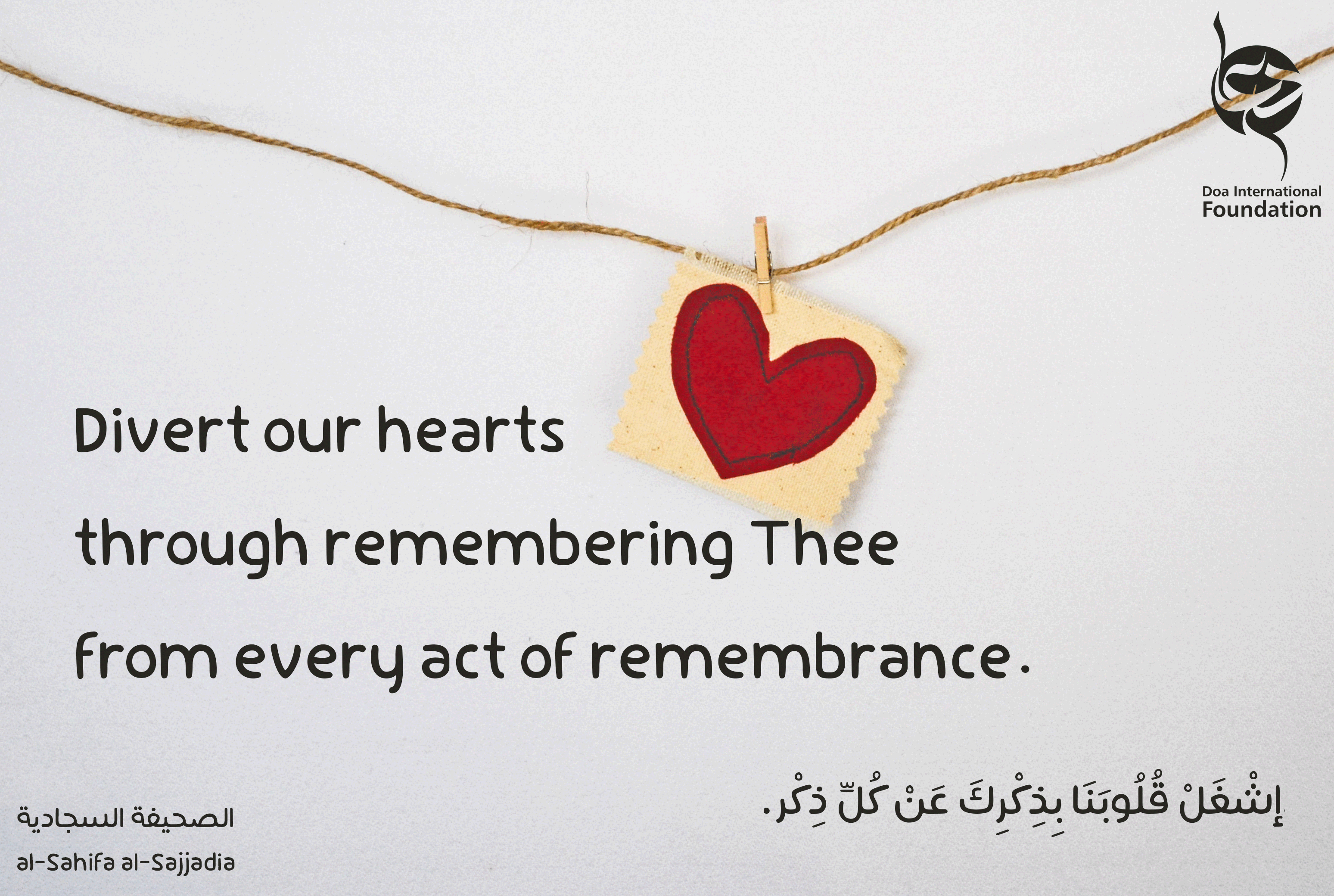 Our Hearts For You...  praise 