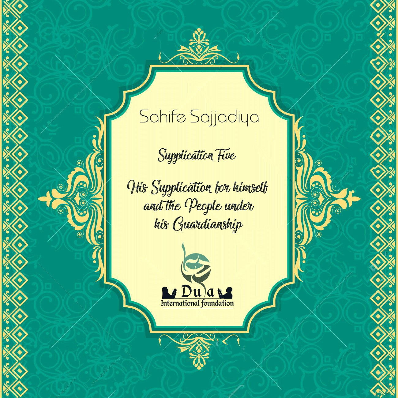 Five: His Supplication for himself and thePeople under his Guardianship