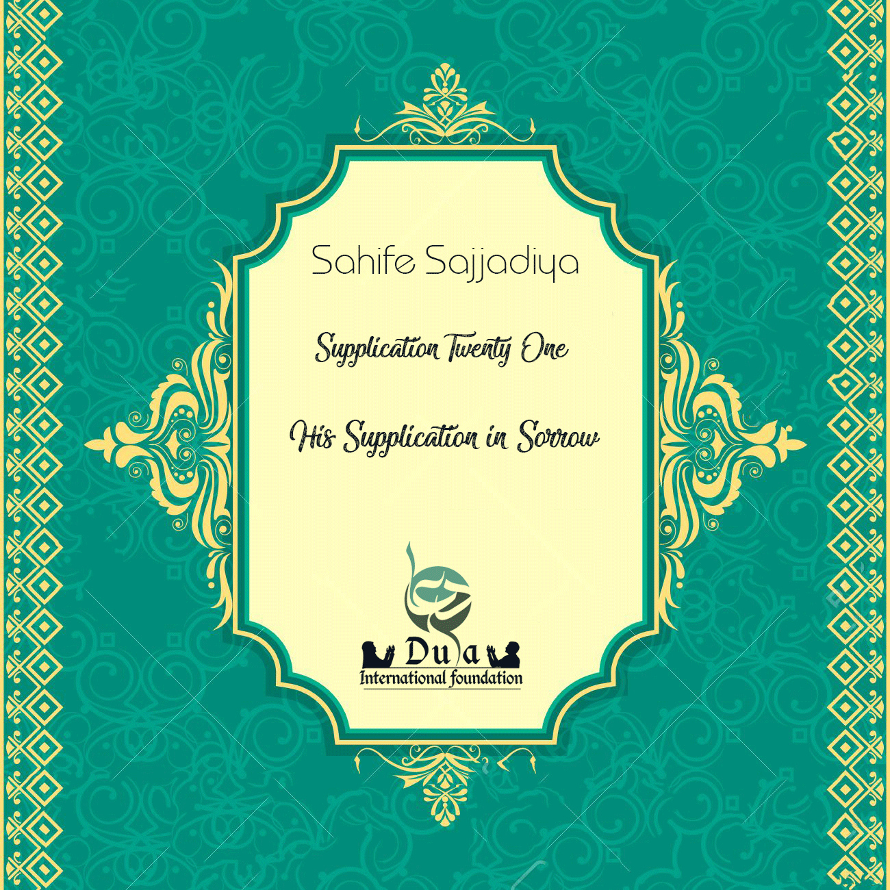 Supplication in Sorrow