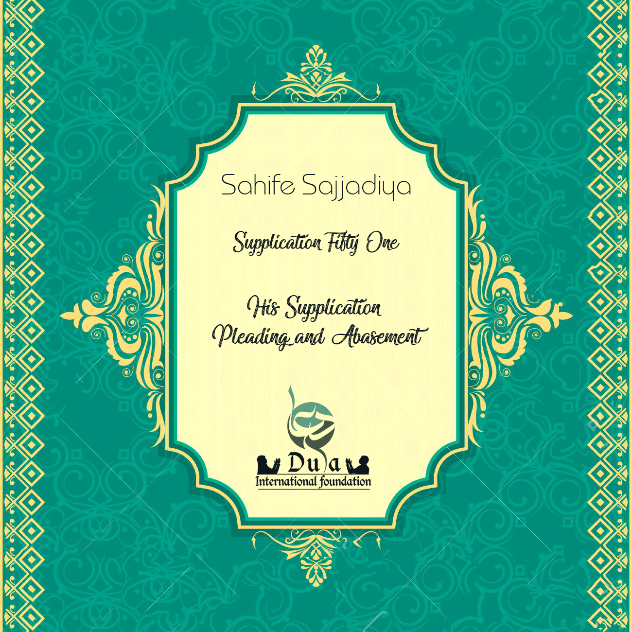 Supplication Pleading and Abasement