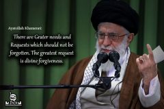   Ayatollah Khamenei 