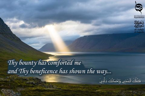 Mercy Of God  mercy of god 