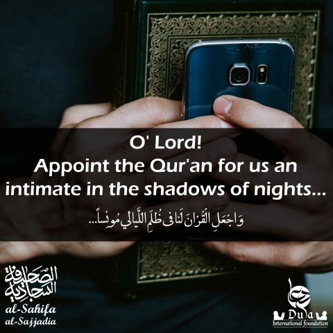 Sahifah Sajjadiyah Quotes  Sahife Sajjadiya&nbsp; 