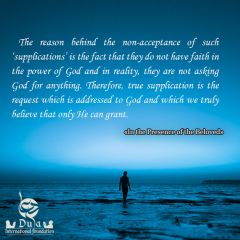   what should i do that god answers my prayers 