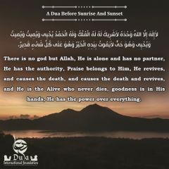   dua before sunrise and sunset 
