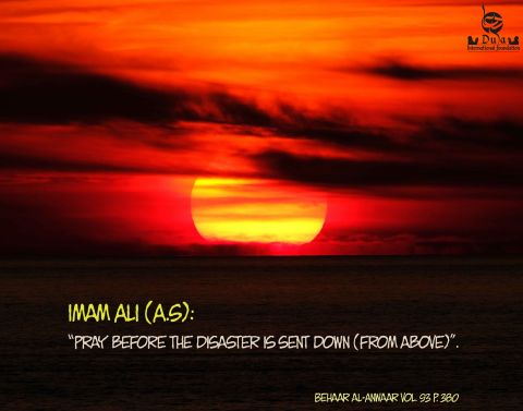 Imam Ali (PBUH) Hadiths  imam ali&nbsp; 