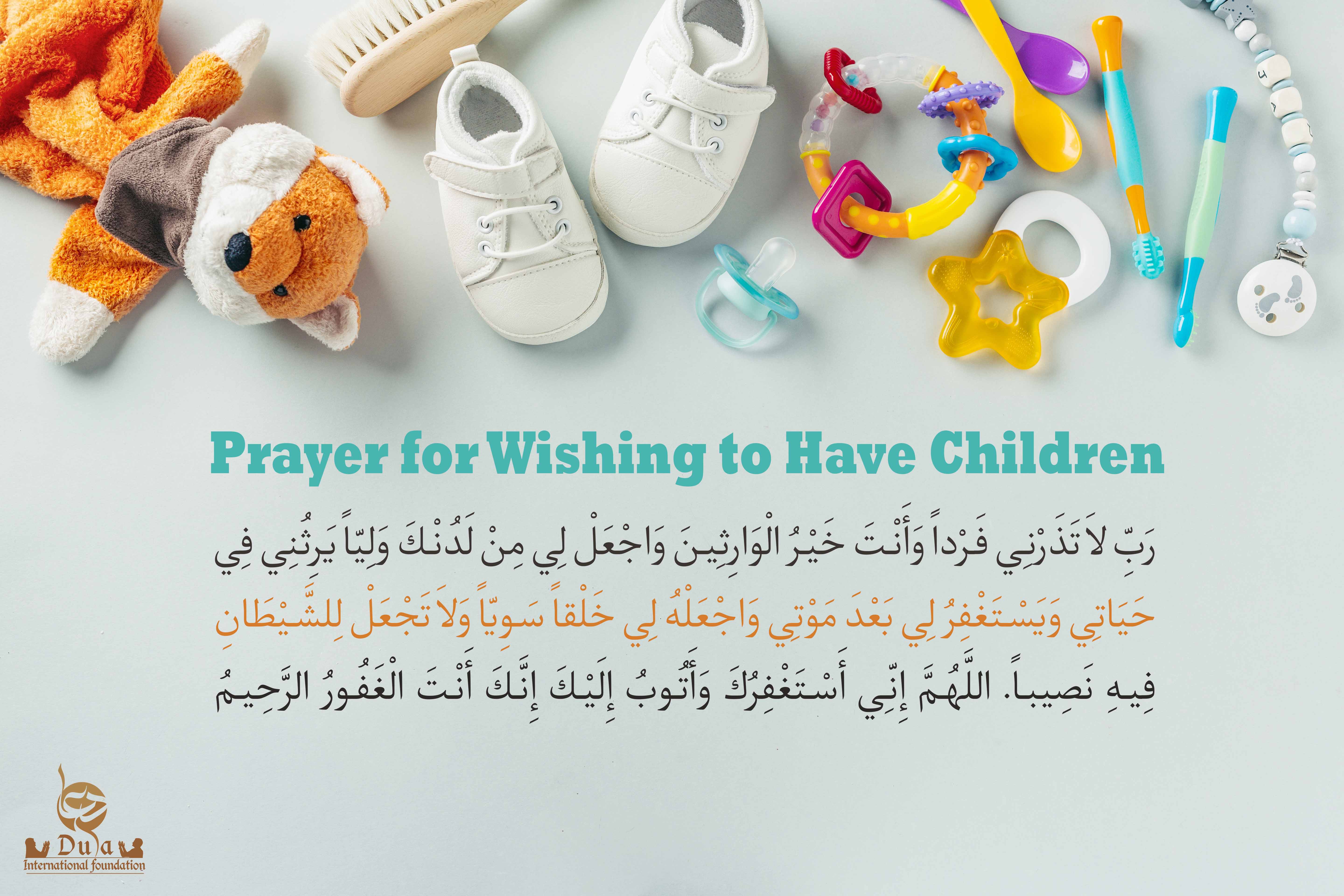 Prayer for Wishing to Have Children