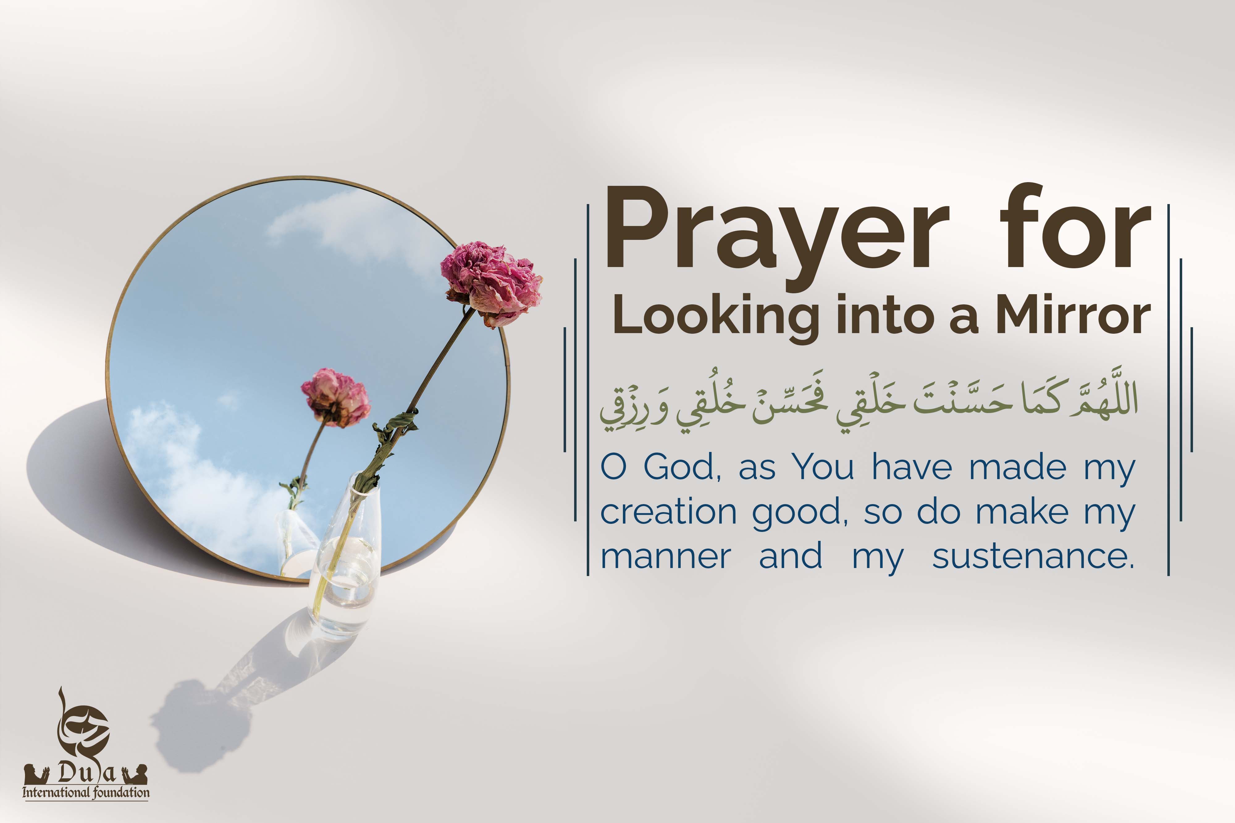 Prayer for Looking into a Mirror